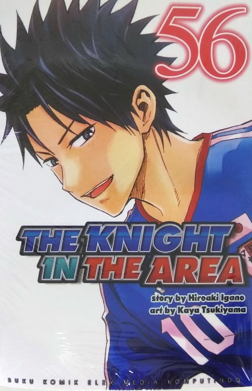Cover Buku The Knight In The Area 56