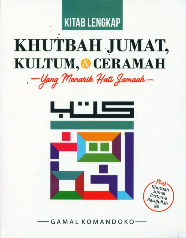 Cover Buku Kitab Lengkap Khutbah Jumat, Kultum, & Ceramah