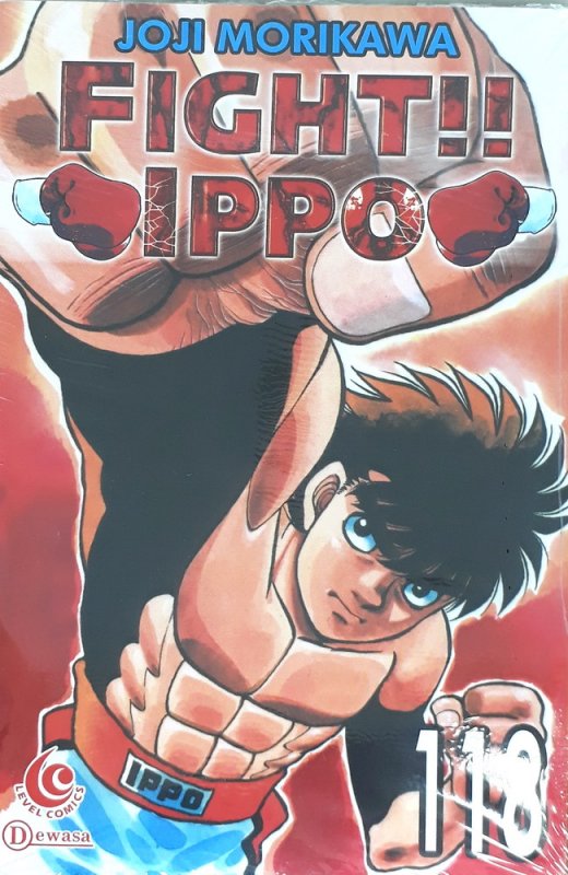 Cover Buku LC: Fight Ippo 118