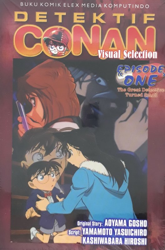 Cover Buku Detektif Conan: Episode One