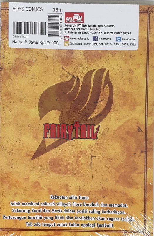 Cover Belakang Buku Fairy Tail 58