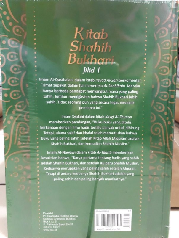Cover Belakang Buku Khitab Shahih Bukhari Jilid 1 (Hard Cover)
