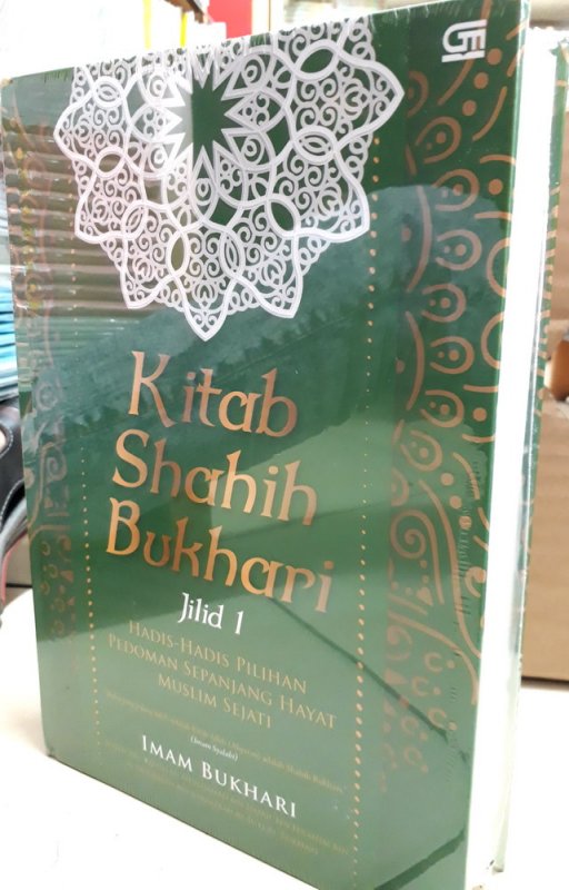 Cover Buku Khitab Shahih Bukhari Jilid 1 (Hard Cover)