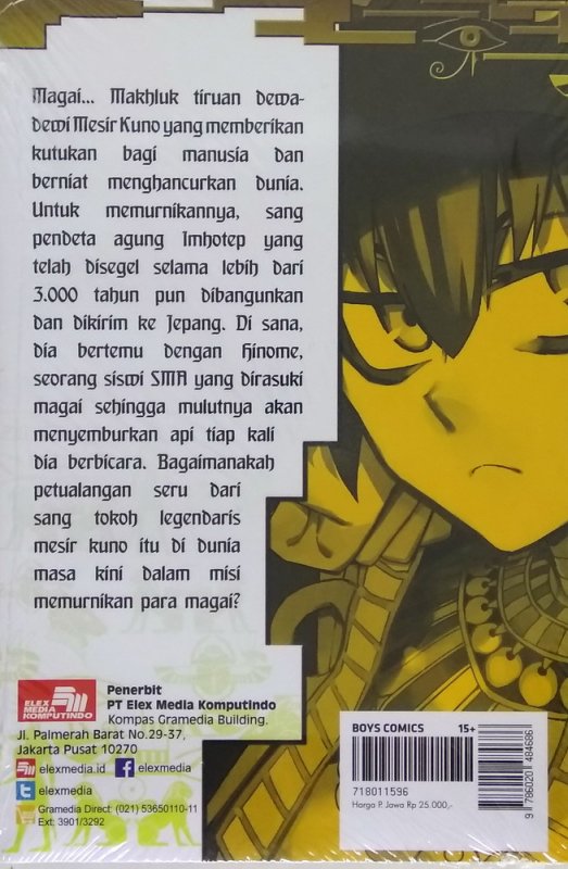 Cover Belakang Buku Im - Great Priest Imhotep 01