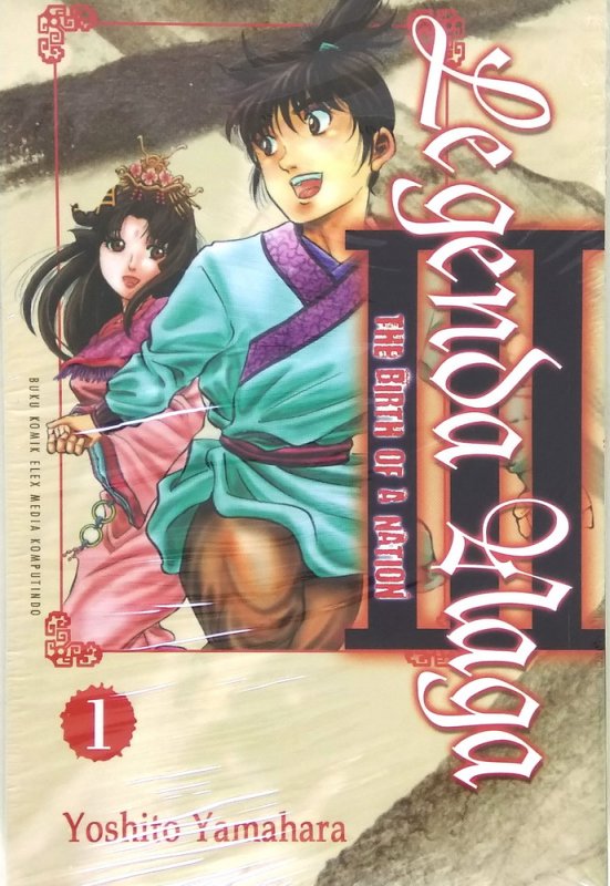 Cover Buku Legenda Naga III 1