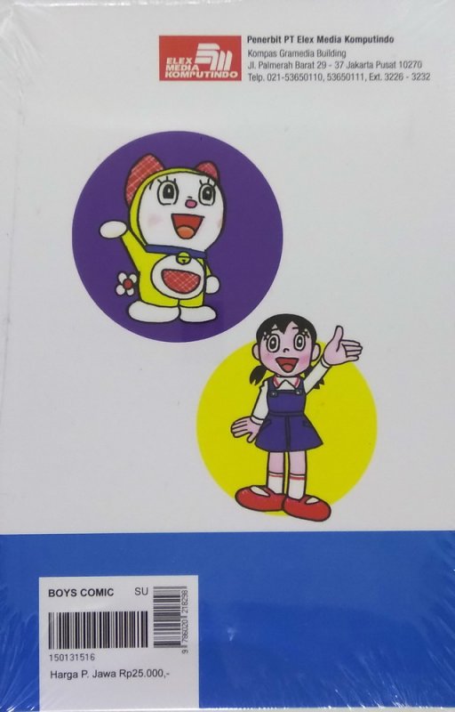 Cover Belakang Buku Doraemon 24 (Terbit Ulang)