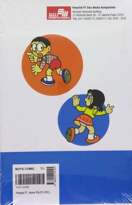 Cover Belakang Buku Doraemon 27 (Terbit Ulang)