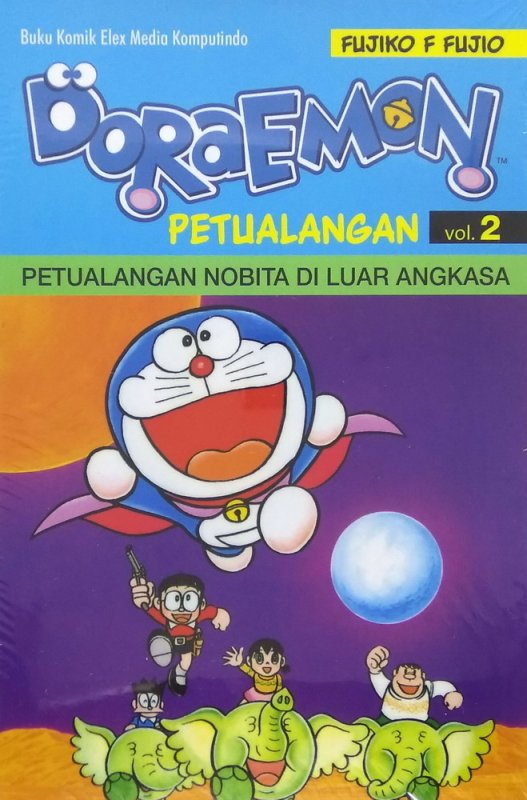 Cover Buku Doraemon Petualangan 02