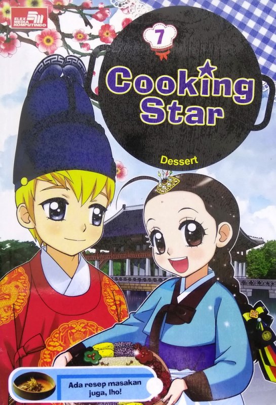Cover Buku Cooking Star 7 [Education comics]
