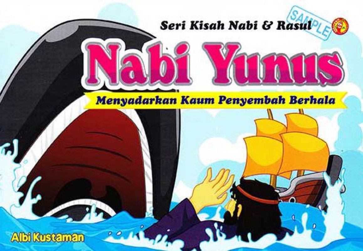 Cover Buku SERI KISAH NABI & RASUL NABI YUSUF