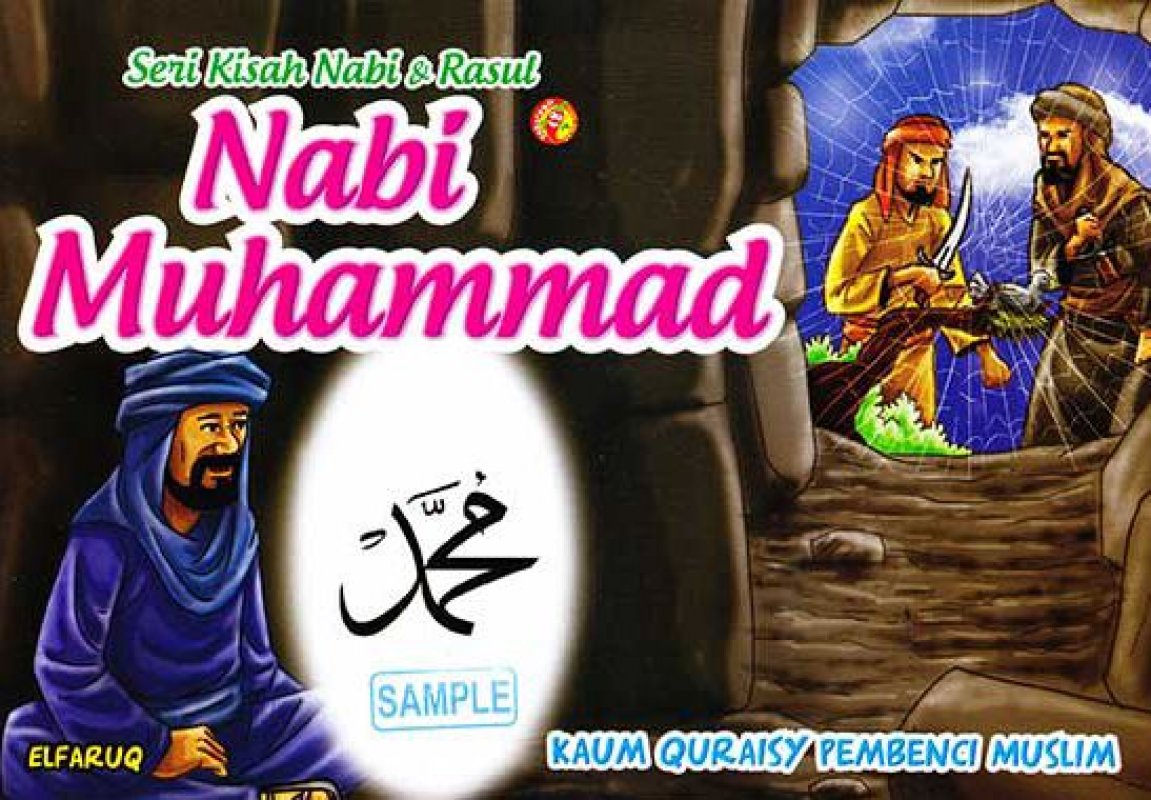 Cover Buku SERI KISAH NABI & RASUL NABI MUHAMMAD