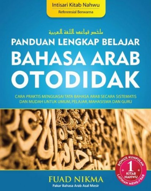 Cover Buku PANDUAN LENGKAP BELAJAR BAHASA ARAB OTODIDAK 1