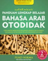 Panduan Lengkap Belajar Bahasa Arab Otodidak 2 (Kitab Sharaf)