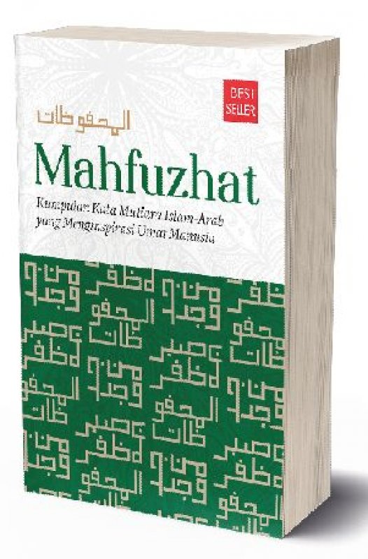 Cover Buku Mahfuzhat