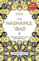 Kitab Nashaihul Ibad(HC)