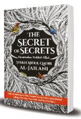 The Secret of Secrets Menemukan Hakikat Allah