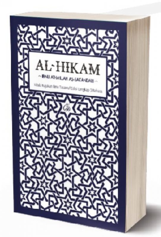 Cover Buku AL-HIKAM, Tiga Bahasa