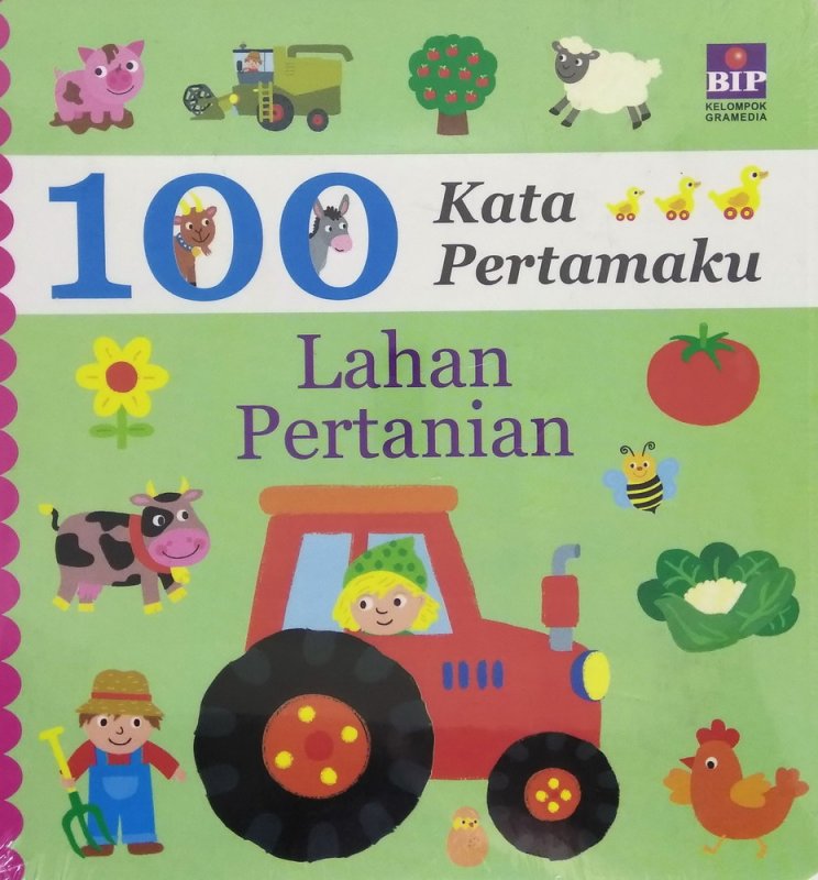 Cover Buku 100 Kata Pertamaku : Lahan Pertanian