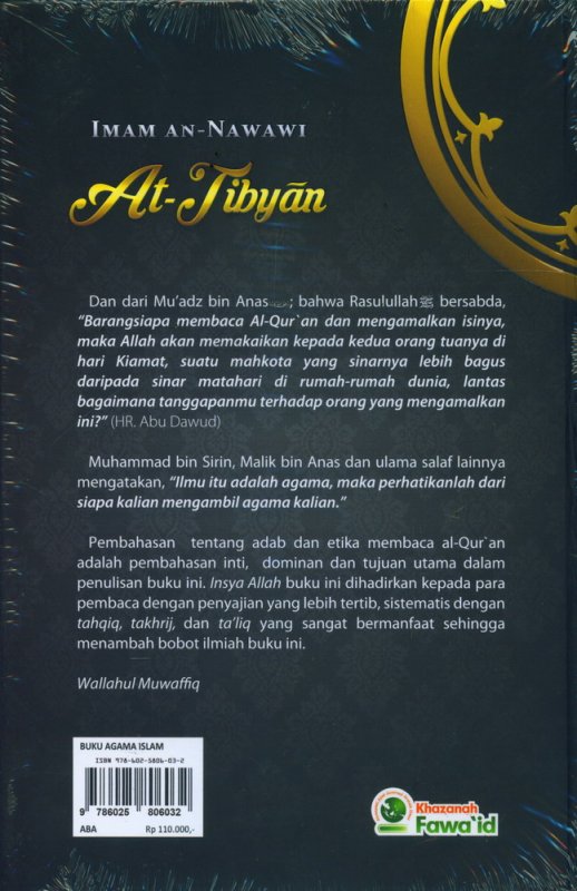 Cover AT TIBYAN Adab Berinteraksi Dengan Al-Quran (Hard Cover)