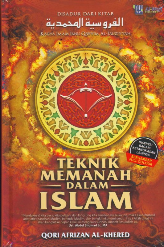 Cover Buku Teknik Memanah Dalam Islam (Hard Cover)