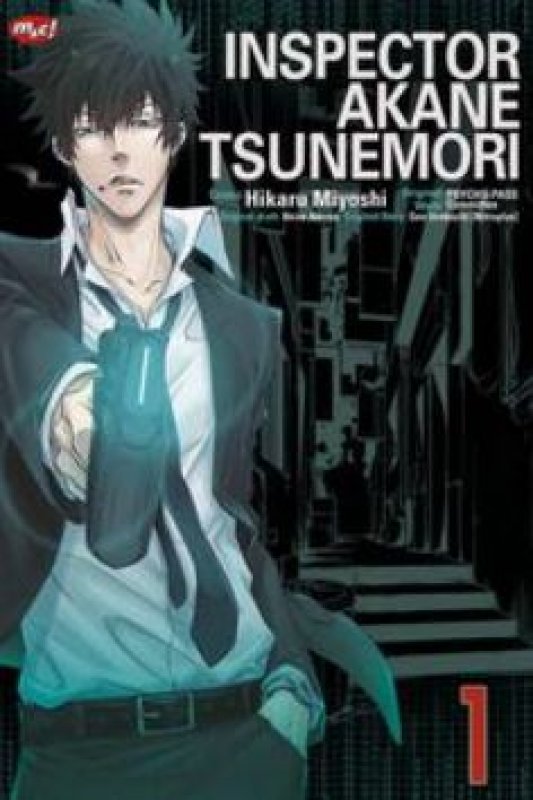 Cover Buku Inspector Akane Tsunemori 01