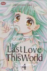 The Last Love in This World 04