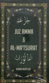 JUZ AMMA & AL-MATSURAT