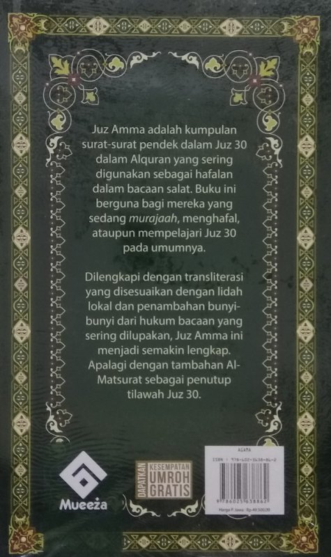 Cover Belakang Buku JUZ AMMA & AL-MATSURAT