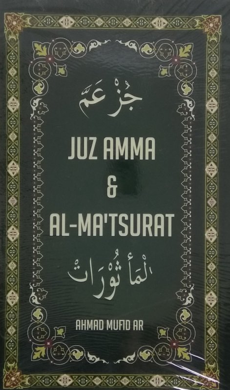 Cover Buku JUZ AMMA & AL-MATSURAT
