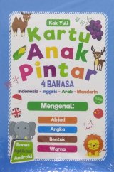 Kartu Anak Pintar 4 Bahasa (Indonesia-Inggris-Arab-Mandarin)