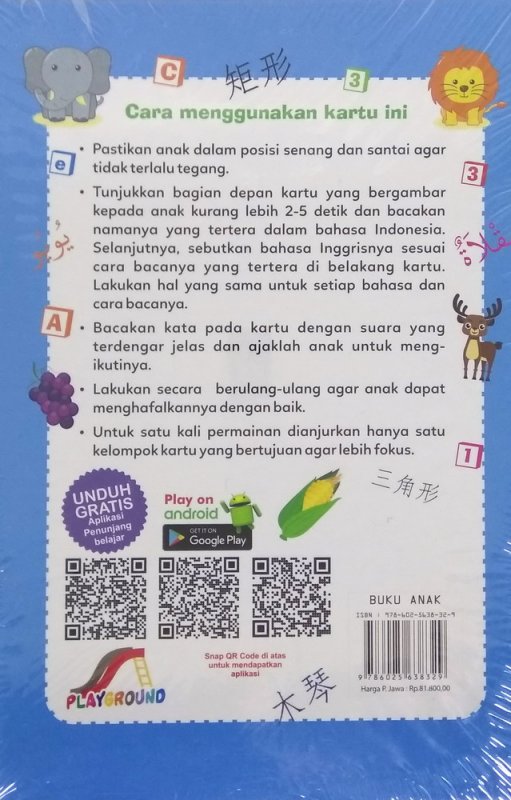 Cover Belakang Buku Kartu Anak Pintar 4 Bahasa (Indonesia-Inggris-Arab-Mandarin)