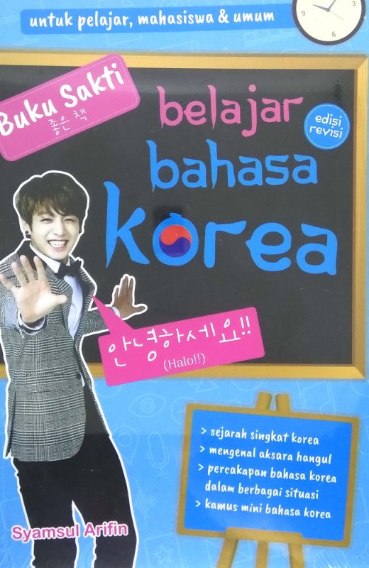 Cover Buku Buku Sakti Belajar Bahasa Korea - Edisi Revisi