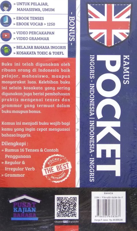Cover Belakang Buku Kamus Pocket Inggris-Indonesia | Indonesia-Inggris