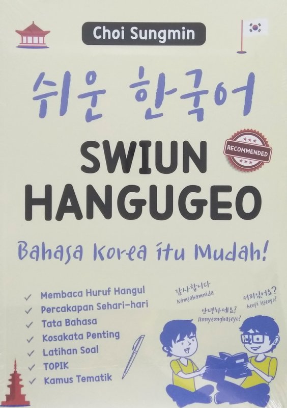 Cover Buku SWIUN HANGUGEO: Bahasa Korea Itu Mudah!