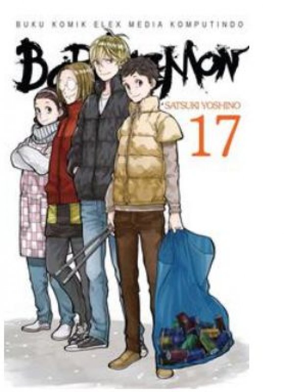 Cover Buku Barakamon Vol. 17
