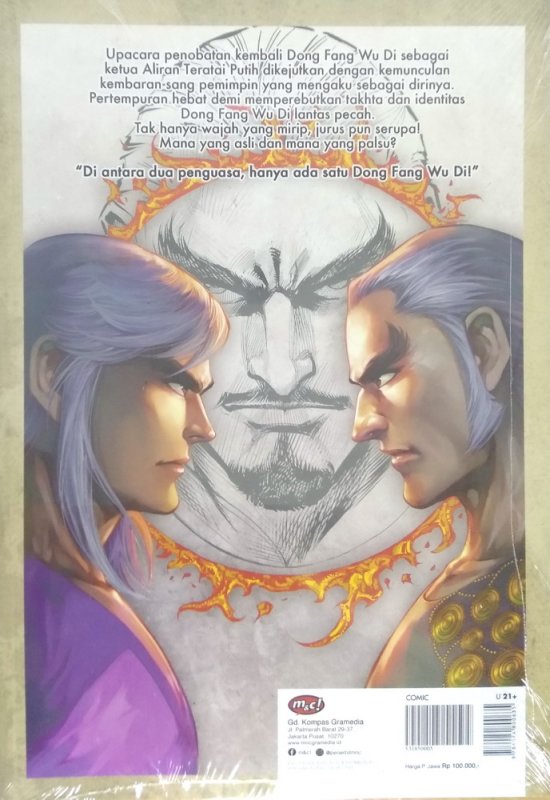 Cover Belakang Buku Dong Fang Wu Di : A Long Hu Men Side Story 01