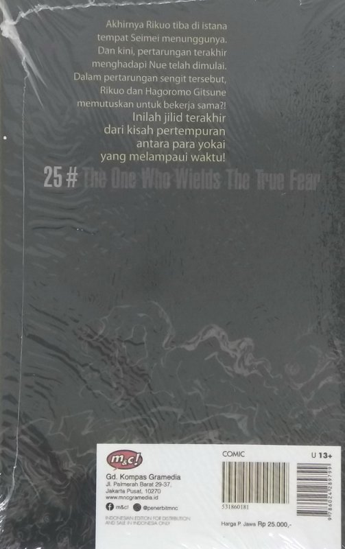 Cover Belakang Buku Nura Rise of The Yokai Clan 25