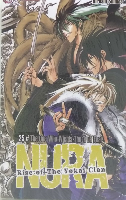 Cover Buku Nura Rise of The Yokai Clan 25