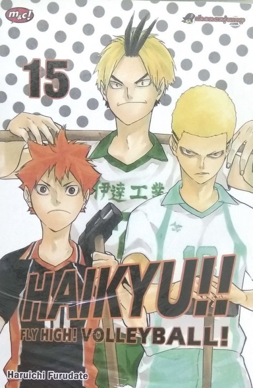 Cover Buku Haikyu!! - Fly High! volleyball! 15