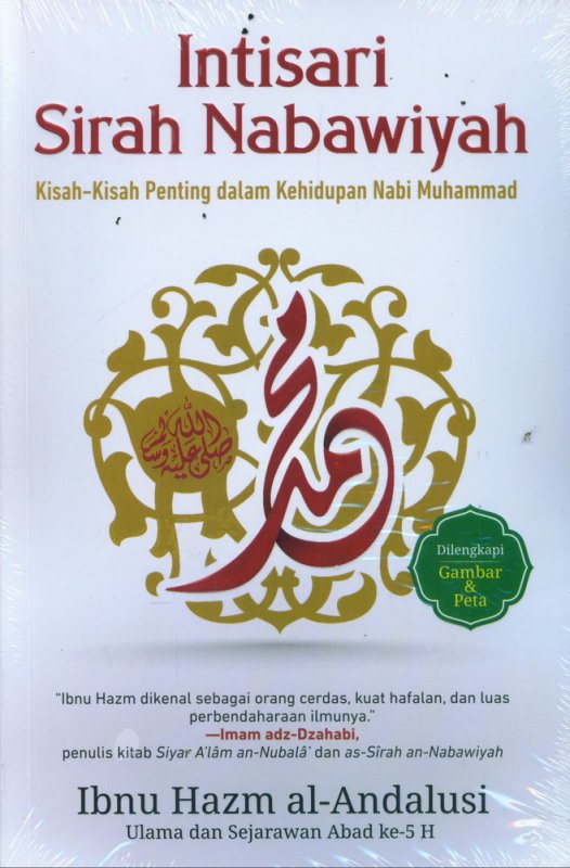 Cover Buku Intisari Sirah Nabawiyah