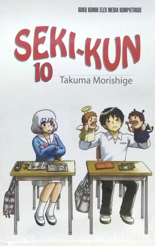 Cover Buku Seki-kun 10