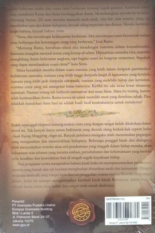 Cover Belakang Buku Anak Bajang Menggiring Angin (Cover Baru 2018)