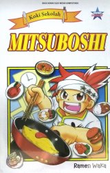 OS: Koki Sekolah Mitsuboshi