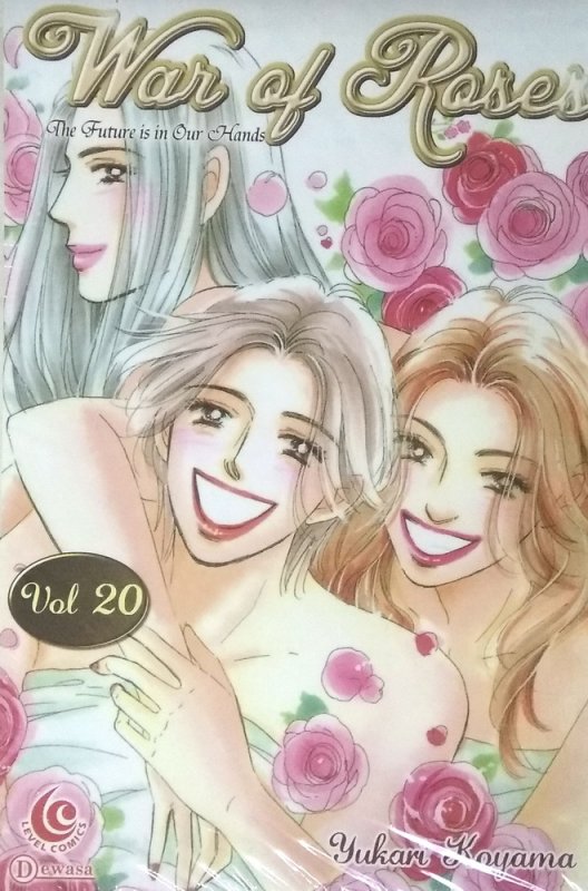 Cover Buku LC: War of Roses 20