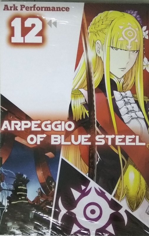 Cover Buku Arpeggio of Blue Steel 12