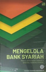 Mengelola Bank Syariah (Cover Baru)