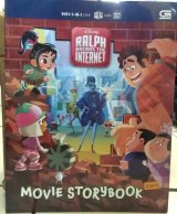 Ralph Breaks The Internet: Movie Storybook 2-in-1