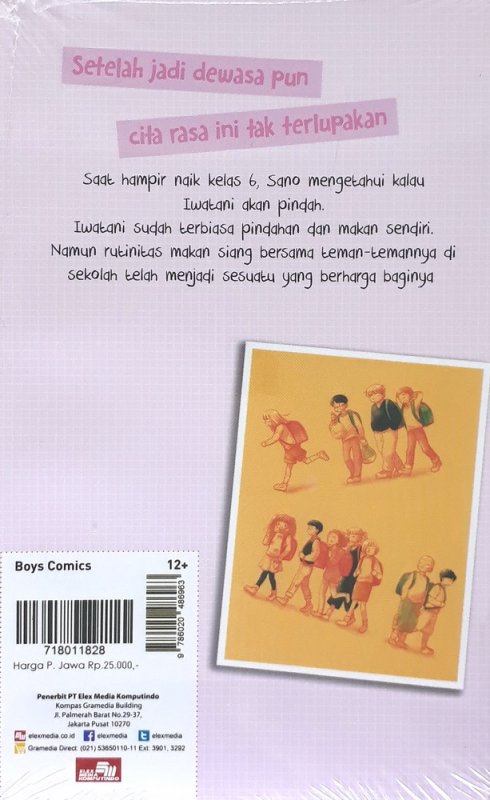 Cover Belakang Buku Lunch Time 03 (END)