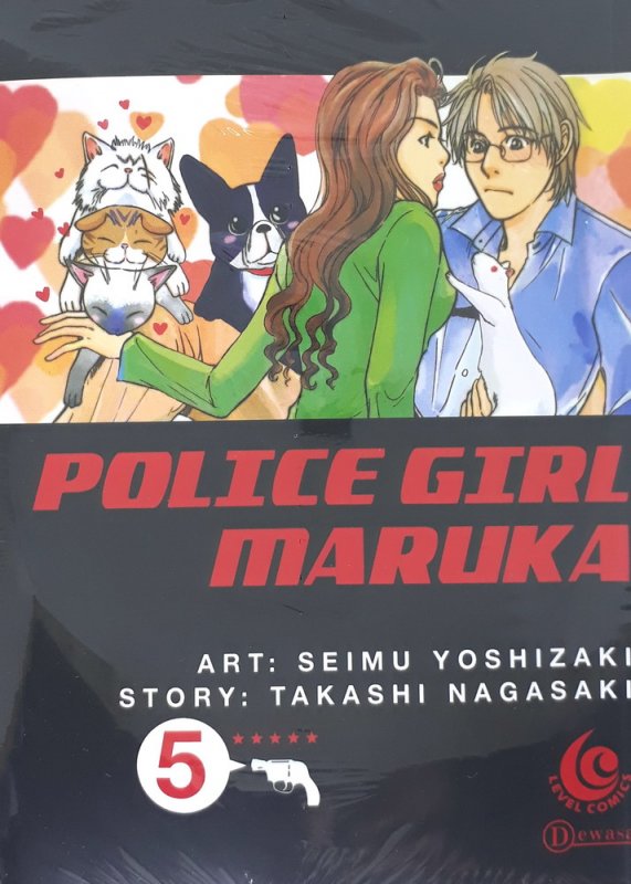 Cover Buku LC: Police Girl Maruka 5