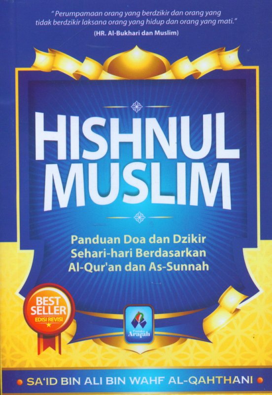 Cover Buku HISHNUL MUSLIM